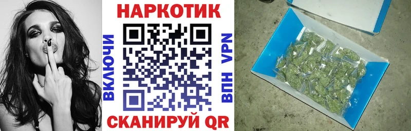 Купить наркотики сайты Красноармейск COCAIN  Бошки Шишки  Меф мяу мяу  Альфа ПВП  ГАШИШ 