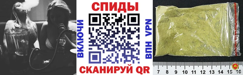 hydra ссылки  дарк нет клад  Красноармейск  БУТИРАТ оксана  продажа наркотиков 