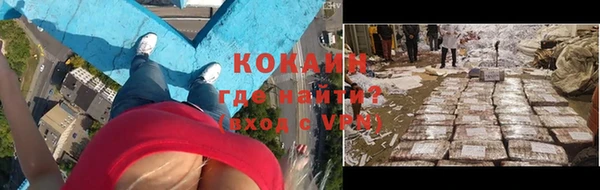 альфа пвп Ростов