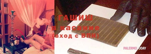 ПСИЛОЦИБИНОВЫЕ ГРИБЫ Абинск