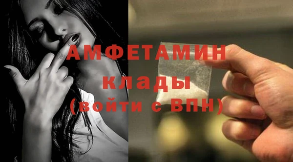 кокаин перу Абдулино