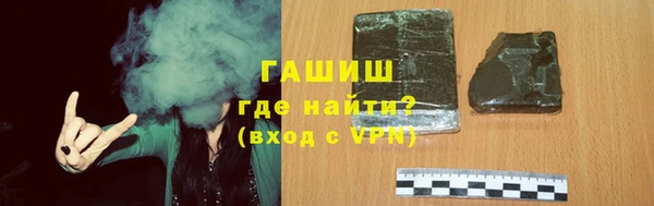 кокаин перу Абдулино
