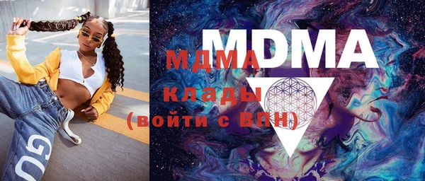 мдпв Алзамай