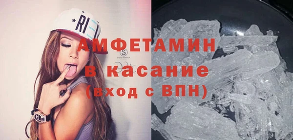 каннабис Алексеевка