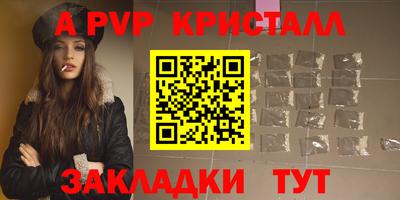 не бодяженный Кумертау