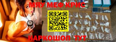 марки nbome Кунгур