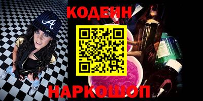 не бодяженный Кумертау