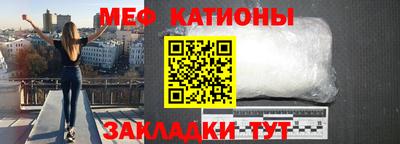 МДМА Кулебаки