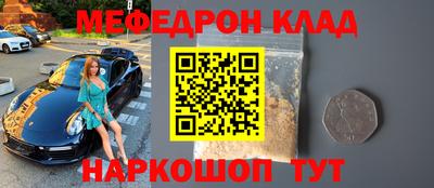 не бодяженный Кумертау
