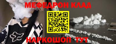марки nbome Кунгур