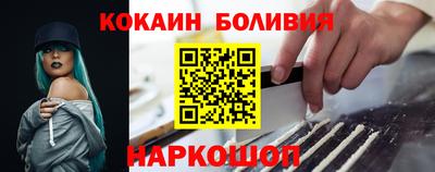МДМА Кулебаки