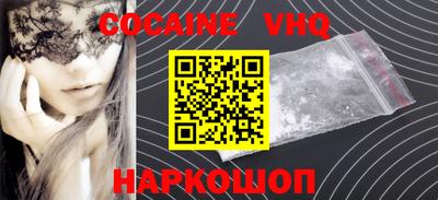 МДМА Кулебаки