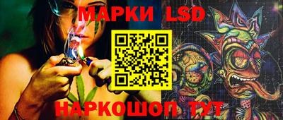 МДМА Кулебаки