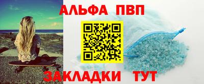не бодяженный Кумертау