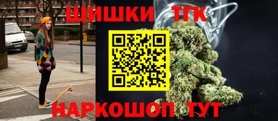 не бодяженный Кумертау