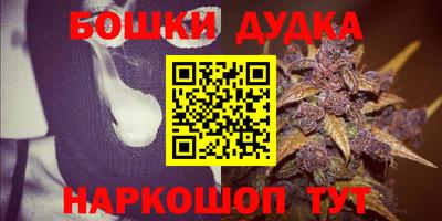 МДМА Кулебаки