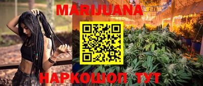 МДМА Кулебаки