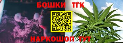 марки nbome Кунгур