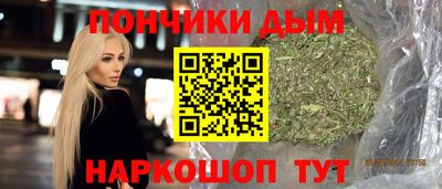не бодяженный Кумертау