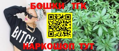 МДМА Кулебаки