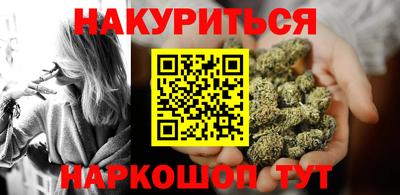 марки nbome Кунгур