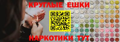 МДМА Кулебаки