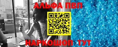 не бодяженный Кумертау