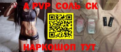 МДМА Кулебаки