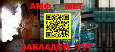 не бодяженный Кумертау