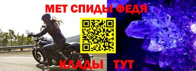 не бодяженный Кумертау