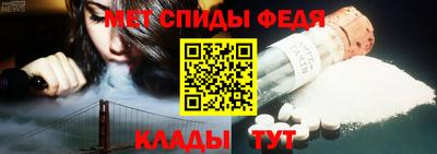 МДМА Кулебаки