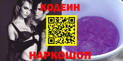не бодяженный Кумертау