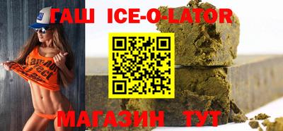 МДМА Кулебаки