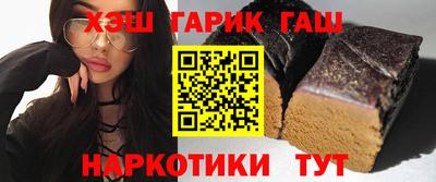 марки nbome Кунгур