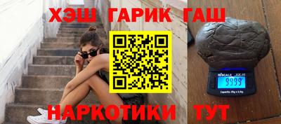 МДМА Кулебаки