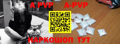 марки nbome Кунгур