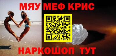 не бодяженный Кумертау