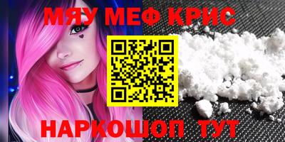 не бодяженный Кумертау