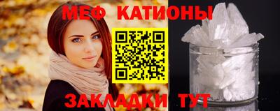 не бодяженный Кумертау