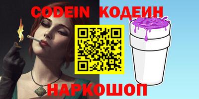 не бодяженный Кумертау