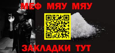 марки nbome Кунгур