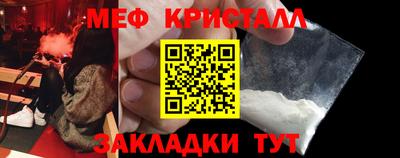 не бодяженный Кумертау