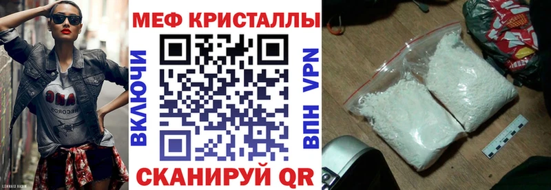МЯУ-МЯУ мяу мяу  Красноармейск 